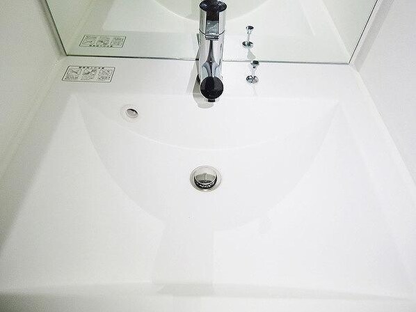 ジェノヴィア東大前グリーンヴェールの物件内観写真